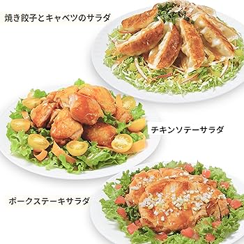 Amazon | キユーピー ごま油&ガーリック ドレッシング 380ml×3本